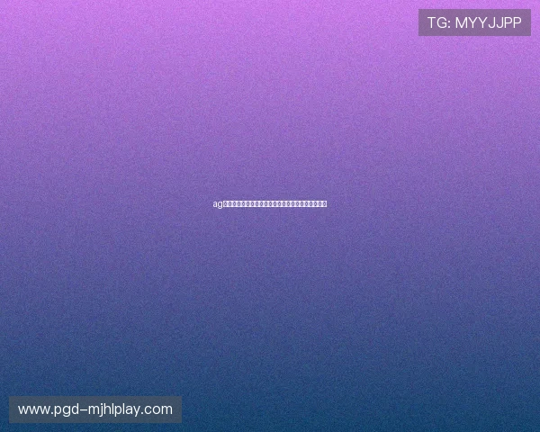 ag电子游戏注册成功后如何进行账号安全设置全面指南