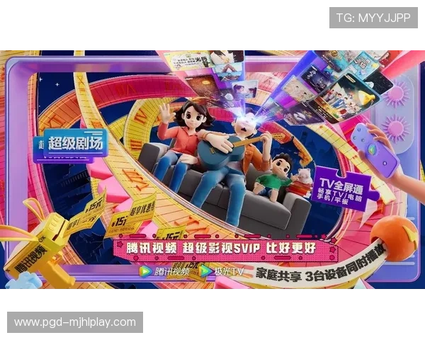 pgsoft官网集团会员注册成功后可以享受哪些专属权益和优惠