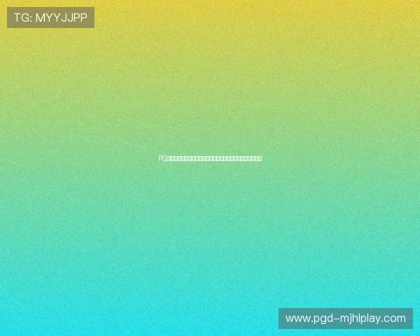 PG娱乐在线注册平台下载官方推荐，快速注册享受优质娱乐服务