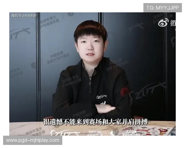 PG娱乐app手机丰富的游戏资源，满足不同用户的娱乐需求