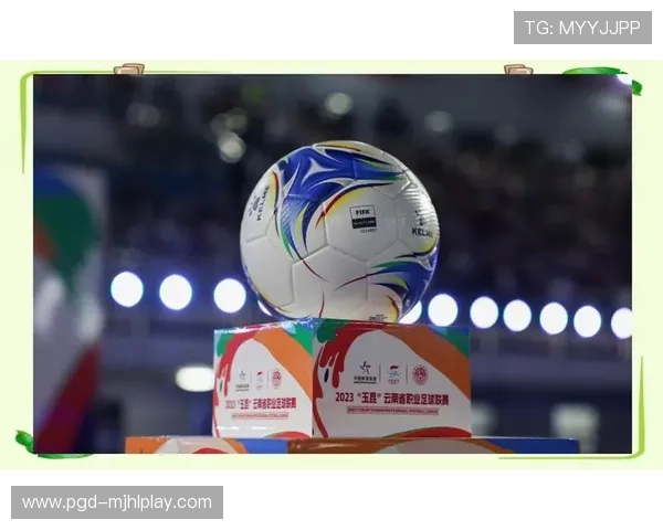 PG娱乐足球官网优惠活动不断，精彩赛事期间福利多多不容错过