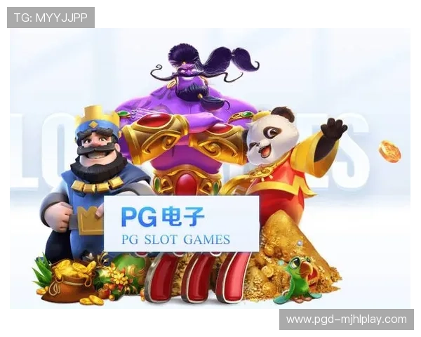 7. PG电子官网手机版安全保障措施升级，确保玩家资金与信息安全