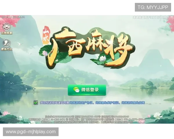 PG娱乐平台多平台同步上线，为玩家提供更加便捷的娱乐新选择