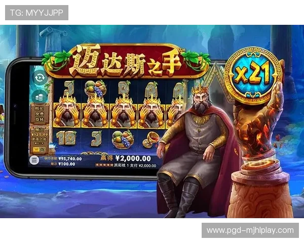 PG官网登录入口官方入口网址，确保账号安全的最佳选择