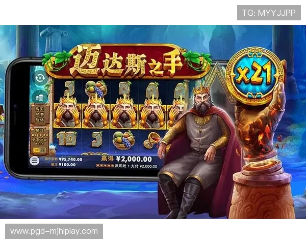 PG电子官网真人游戏玩家评价与真实体验分享，助你做出明智选择