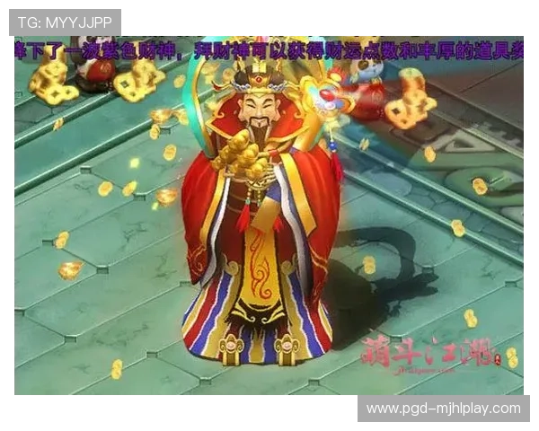 PG电子游戏象财神技巧新通道新网络带你轻松赢取丰厚奖励的最新攻略