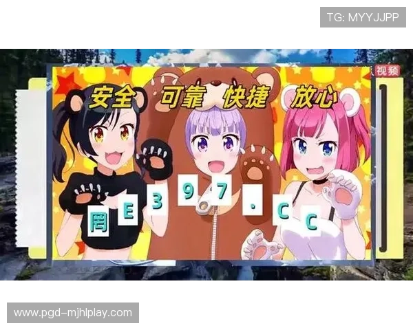 PG电子试玩活动火热开启，丰富奖励等你来领取，打造最专业的线上娱乐环境