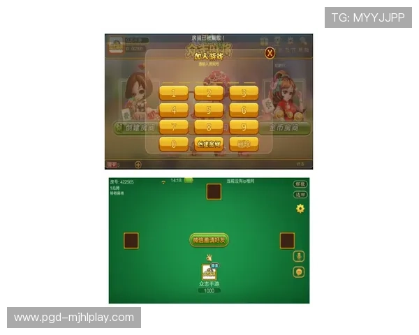 PG麻将线上开户官网全面升级，提供多样化游戏选择满足不同玩家需求