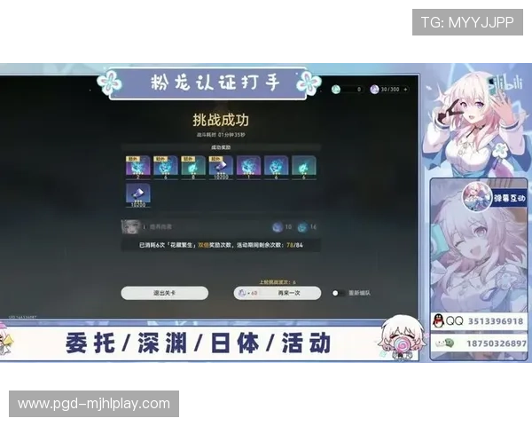 如何选择可靠的PG游戏备用平台，成为玩家关注的焦点与行业热议话题