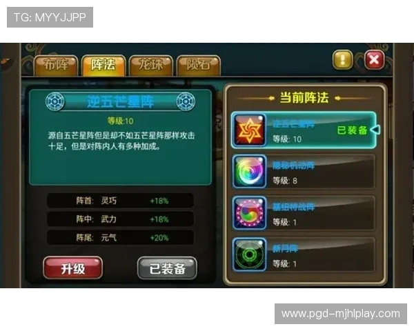 PG游戏在线试玩帮助新手快速上手掌握游戏技巧提升游戏体验