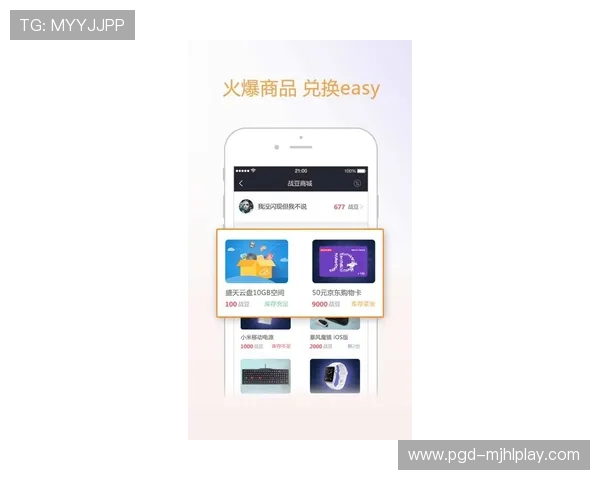 PG电子下载app最新版本下载安装指南，快速注册体验丰富游戏内容