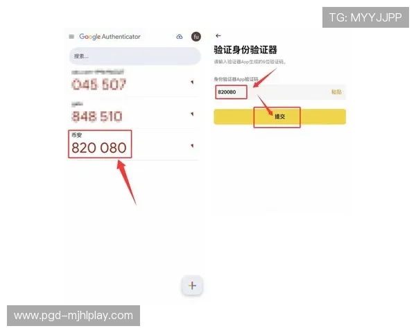 PG娱乐真人版会员注册常见问题及解决方案帮助新手顺利完成注册 PG娱乐真人版会员注册常见问题及解决方案帮助新手顺利完成注册