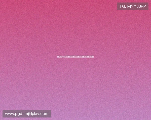 厄瓜多尔vs科特迪瓦世界杯首发预测：关键球员和战术布局详解
