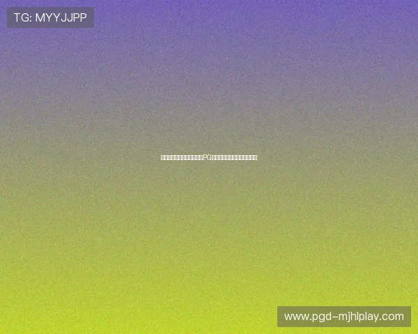 如何在金沙麻将中快速胡牌PG电子辅助工具的使用技巧详解 如何在金沙麻将中快速胡牌PG电子辅助工具的使用技巧详解