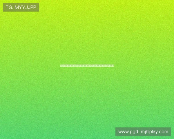 掌握真人麻将四人麻将打钱的关键策略，助你在游戏中轻松实现现金盈利的实用方法