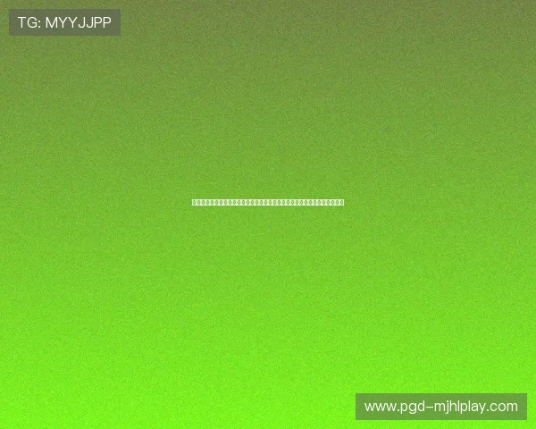 智能化的麻将胡了在线模拟器,提供个性化的游戏建议帮助玩家提升胡牌概率 智能化的麻将胡了在线模拟器,提供个性化的游戏建议帮助玩家提升胡牌概率
