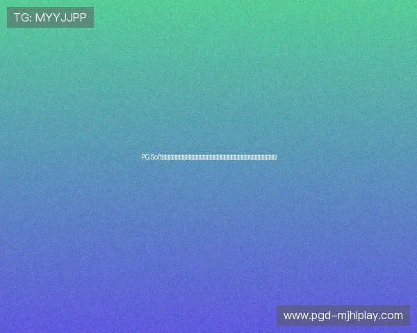 PGSoft中文官方网站世界杯专题报道,助您第一时间掌握赛事最新资讯与精彩回放 PGSoft中文官方网站世界杯专题报道,助您第一时间掌握赛事最新资讯与精彩回放