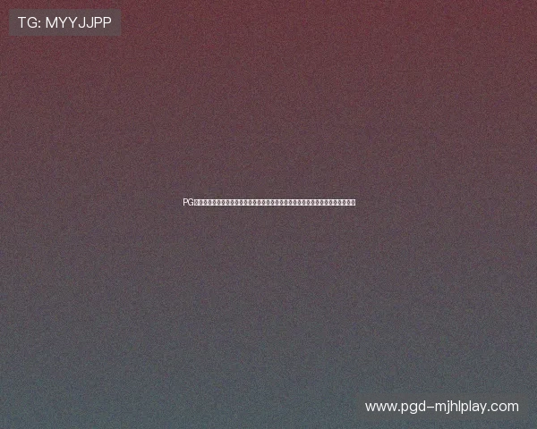 PG网站大全的安全措施与隐私保护策略保障用户信息安全赢得广大玩家的信赖与支持 PG网站大全的安全措施与隐私保护策略保障用户信息安全赢得广大玩家的信赖与支持