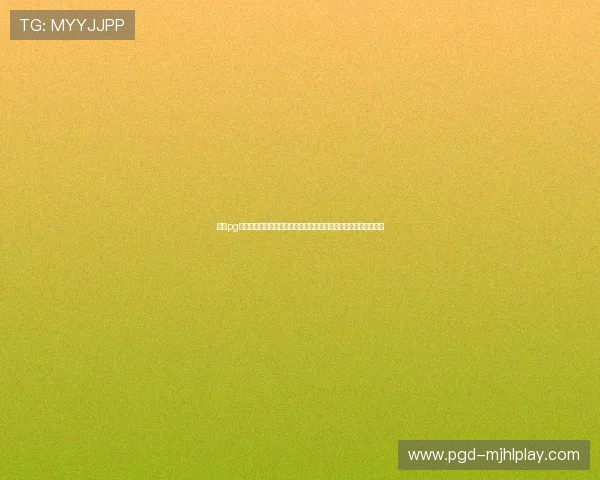 问鼎pg电子模拟器:最新活动与奖励机制详解助你轻松获取丰富游戏资源 问鼎pg电子模拟器:最新活动与奖励机制详解助你轻松获取丰富游戏资源